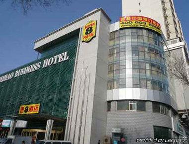 Super 8 By Wyndham Urumqi Mei Hao Exterior photo
